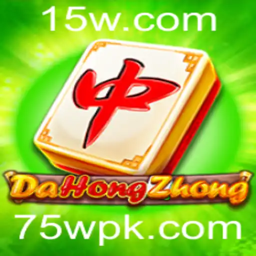 Explorando o Fascinante Mundo de DaHongZhong: Um Jogo de Estratégia e Perspicácia