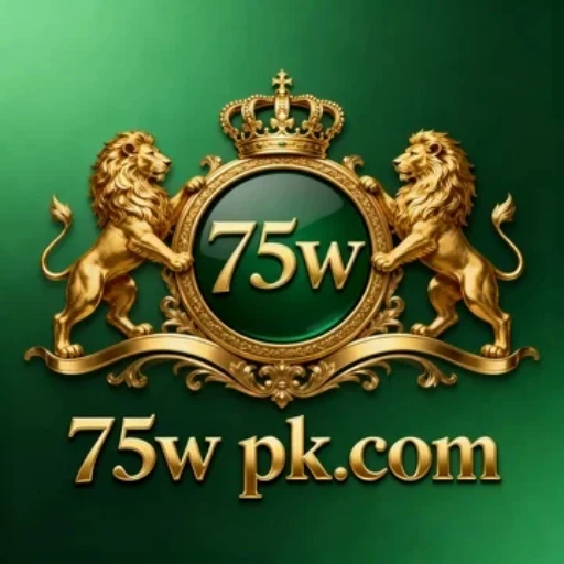 75w Logo